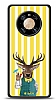 Dafoni Art Huawei Mate 40 Pro Coctail Deer Klf