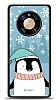 Dafoni Art Huawei Mate 40 Pro Cold Penguin Klf