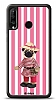 Dafoni Art Huawei P30 Lite Pink Pug Klf