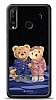 Dafoni Art Huawei P30 Lite Under The Stars Teddy Bears Klf
