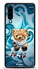 Dafoni Art Huawei P30 Skating Teddy Bear Klf