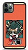 Dafoni Art iPhone 11 Pro Max Guitarist Cat Klf