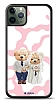 Dafoni Art iPhone 11 Pro Max Wedding Day Klf