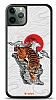 Dafoni Art iPhone 11 Pro Roaring Tiger Klf