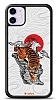 Dafoni Art iPhone 11 Roaring Tiger Klf