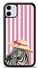 Dafoni Art iPhone 11 Zebra Fashion Klf