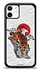 Dafoni Art iPhone 12 Mini 5.4 in Roaring Tiger Klf