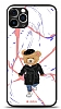 Dafoni Art iPhone 12 Pro 6.1 in Casual Teddy Bear Klf