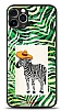 Dafoni Art iPhone 12 Pro 6.1 in Mexican Zebra Klf