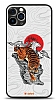 Dafoni Art iPhone 12 Pro 6.1 in Roaring Tiger Klf