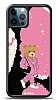 Dafoni Art iPhone 12 Pro Max 6.7 in Business Teddy Bear Klf