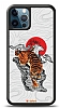 Dafoni Art iPhone 12 Pro Max 6.7 in Roaring Tiger Klf