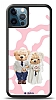 Dafoni Art iPhone 12 Pro Max 6.7 in Wedding Day Klf