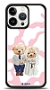 Dafoni Art iPhone 13 Pro Max Wedding Day Klf