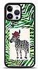 Dafoni Art iPhone 14 Pro Max Nature Zebra Klf