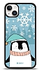 Dafoni Art iPhone 15 Plus Cold Penguin Klf