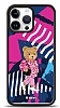 Dafoni Art iPhone 15 Pro Max Pinky Day Klf