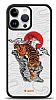 Dafoni Art iPhone 15 Pro Max Roaring Tiger Klf