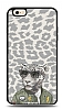 Dafoni Art iPhone 6 Plus / 6S Plus Wild Zebra Klf