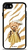 Dafoni Art iPhone 7 / 8 Golden Hours Klf