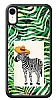 Dafoni Art iPhone XR Mexican Zebra Klf