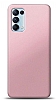 Oppo Reno5 Pro 5G Rose Gold Mat Silikon Klf