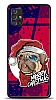 Dafoni Art Samsung Galaxy A71 Christmas Pug Klf