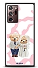 Dafoni Art Samsung Galaxy Note 20 Ultra Wedding Day Klf