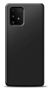 Samsung Galaxy S10 Lite Siyah Mat Silikon Klf
