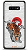 Dafoni Art Samsung Galaxy S10 Plus Roaring Tiger Klf