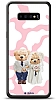Dafoni Art Samsung Galaxy S10 Plus Wedding Day Klf