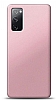 Samsung Galaxy S20 FE Rose Gold Mat Silikon Klf