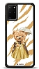 Dafoni Art Samsung Galaxy S20 Plus Golden Hours Klf
