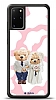 Dafoni Art Samsung Galaxy S20 Plus Wedding Day Klf