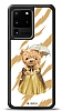 Dafoni Art Samsung Galaxy S20 Ultra Golden Hours Klf