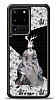 Dafoni Art Samsung Galaxy S20 Ultra Prom Deer Klf