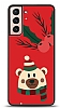 Dafoni Art Samsung Galaxy S21 Christmas Bear Klf