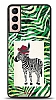 Dafoni Art Samsung Galaxy S21 Nature Zebra Klf