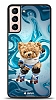 Dafoni Art Samsung Galaxy S21 Skating Teddy Bear Klf
