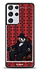 Dafoni Art Samsung Galaxy S21 Ultra Boss Panda Klf