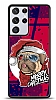 Dafoni Art Samsung Galaxy S21 Ultra Christmas Pug Klf