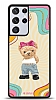 Dafoni Art Samsung Galaxy S21 Ultra Fashion Icon Bear Klf