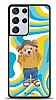 Dafoni Art Samsung Galaxy S21 Ultra Hello Bear Klf