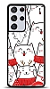 Dafoni Art Samsung Galaxy S21 Ultra New Year Cats Klf