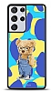 Dafoni Art Samsung Galaxy S21 Ultra Student Teddy Bear Klf