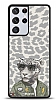 Dafoni Art Samsung Galaxy S21 Ultra Wild Zebra Klf
