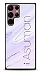 Dafoni Glossy Samsung Galaxy S22 Ultra 5G Kiiye zel simli Simli Mor Mermer Klf