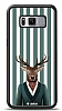 Dafoni Art Samsung Galaxy S8 Green Deer Klf