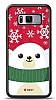 Dafoni Art Samsung Galaxy S8 Plus Cold Bear Klf