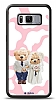 Dafoni Art Samsung Galaxy S8 Plus Wedding Day Klf